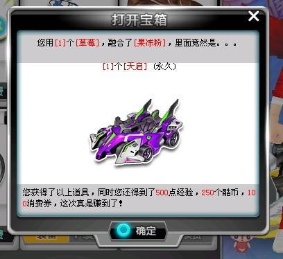 比赛回顾与 比赛回顾与