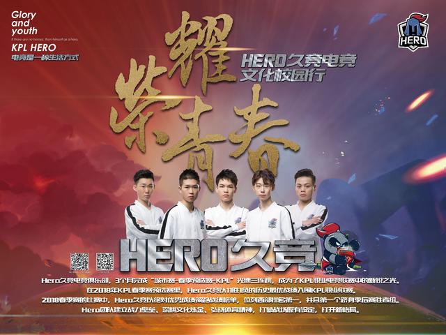 备与心理建 备与心理建